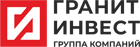 гранит инвест.jpg