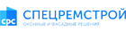 Спецремстрой.png